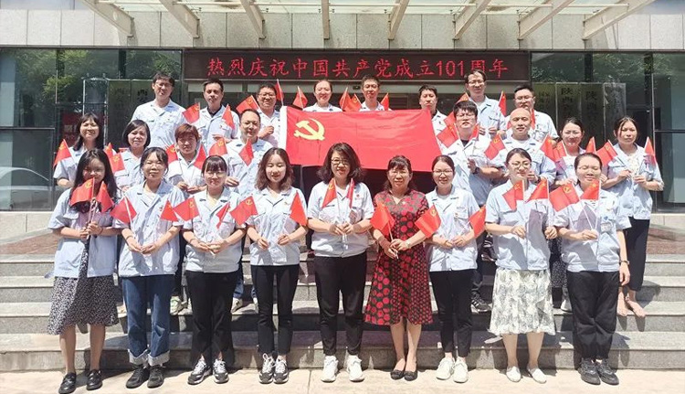 以我初心，向黨告白