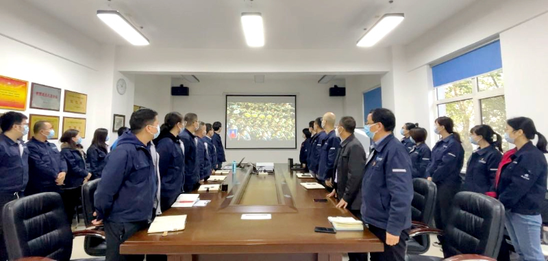 同心喜迎二十大,擎旗奮進(jìn)新征程 | 賽特公司組織收聽收看黨的二十大開幕盛況