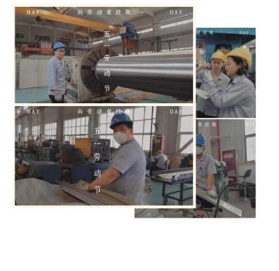 致敬勞動(dòng)者 | 平凡的辛勞也是光榮的閃耀！